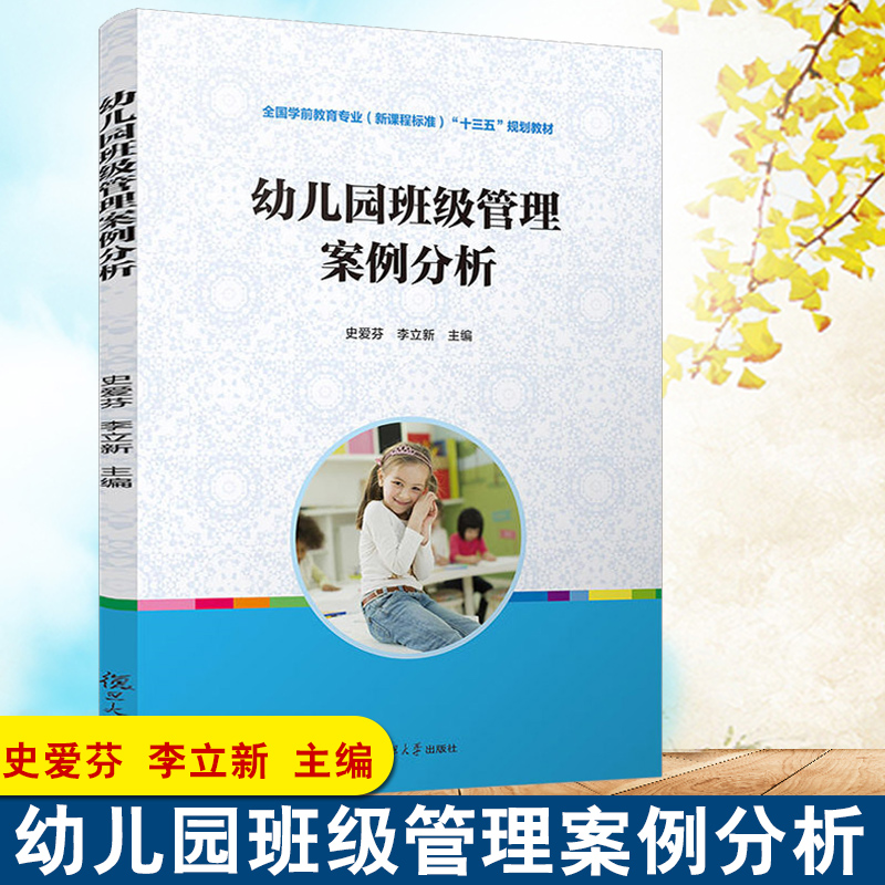 品质好书正版保障优质服务发货及时售后无忧
