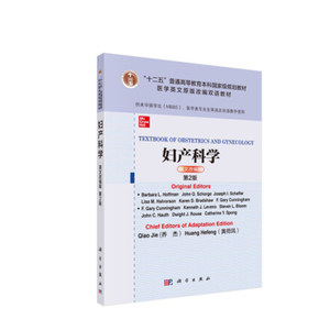 芭芭拉英语价格 芭芭拉英语图片 星期三