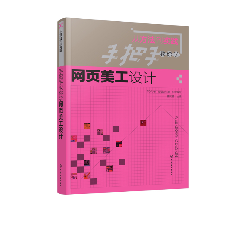 品质好书正版保障优质服务发货及时售后无忧