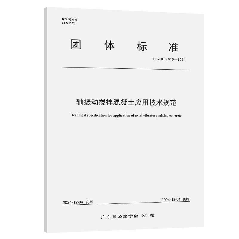 品质好书 正版保障 优质服务 发货及时 售后