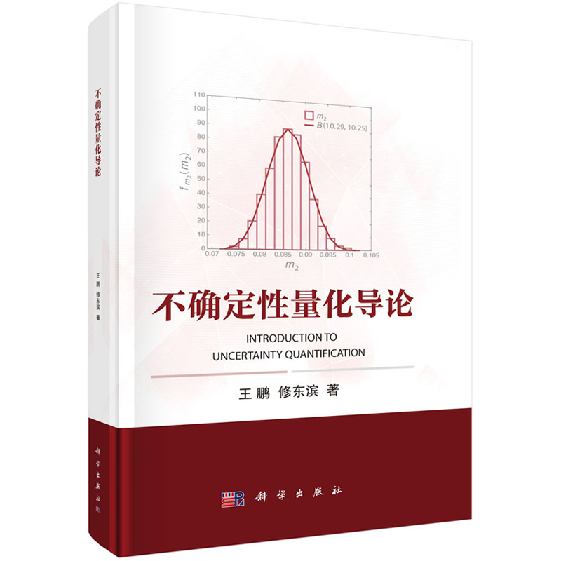 品质好书正版保障优质服务发货及时售后无忧