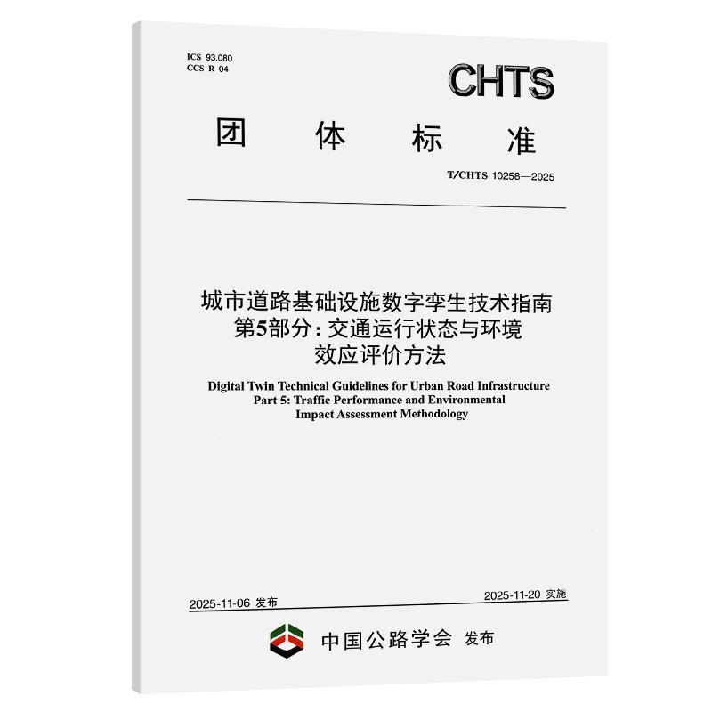 品质好书 正版保障 优质服务 发货及时 售后