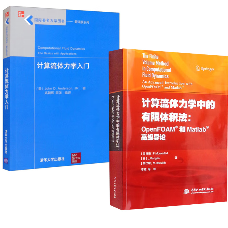 品质好书 正版保障 优质服务 发货及时 售后