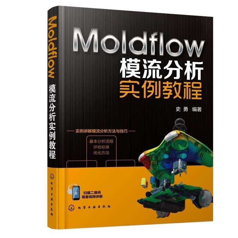 品质好书正版保障优质服务发货及时售后无忧