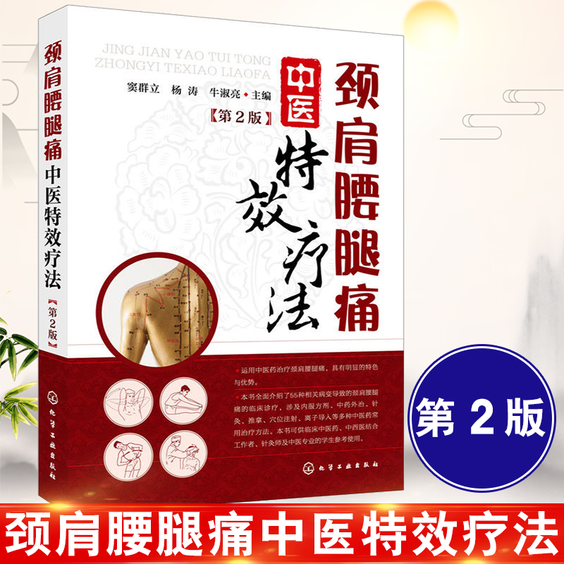 品质好书正版保障优质服务发货及时售后无忧