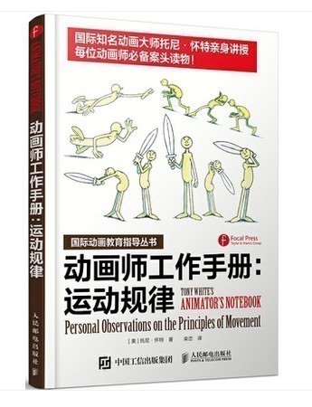 品质好书正版保障优质服务发货及时售后无忧