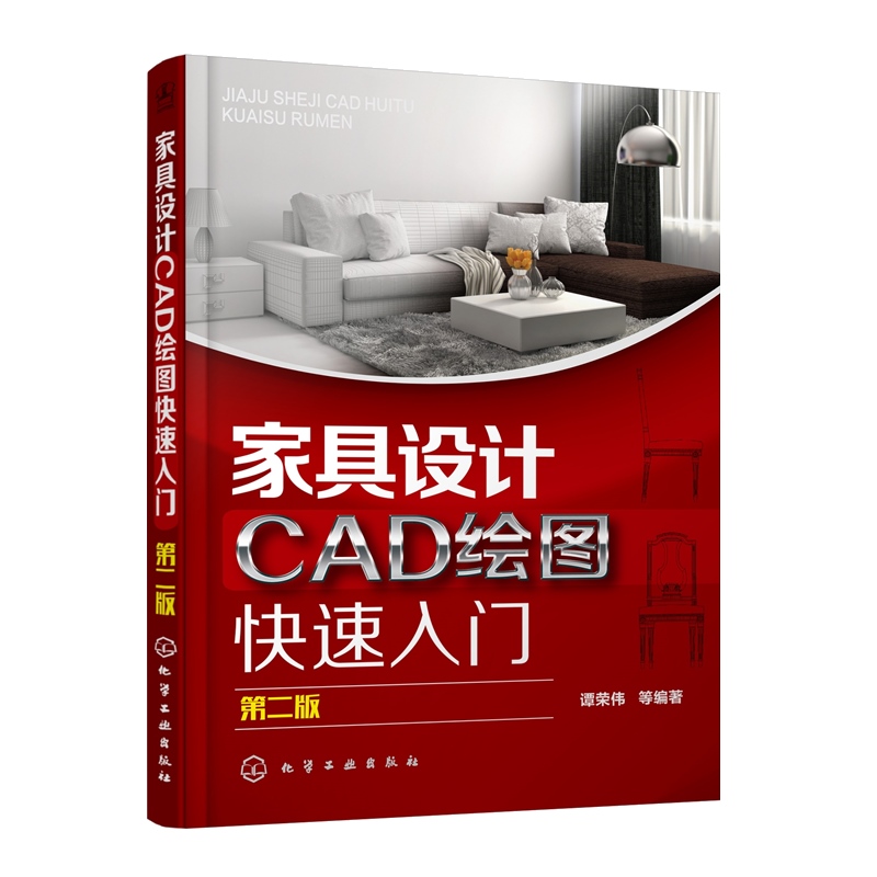 品质好书正版保障优质服务发货及时售后无忧