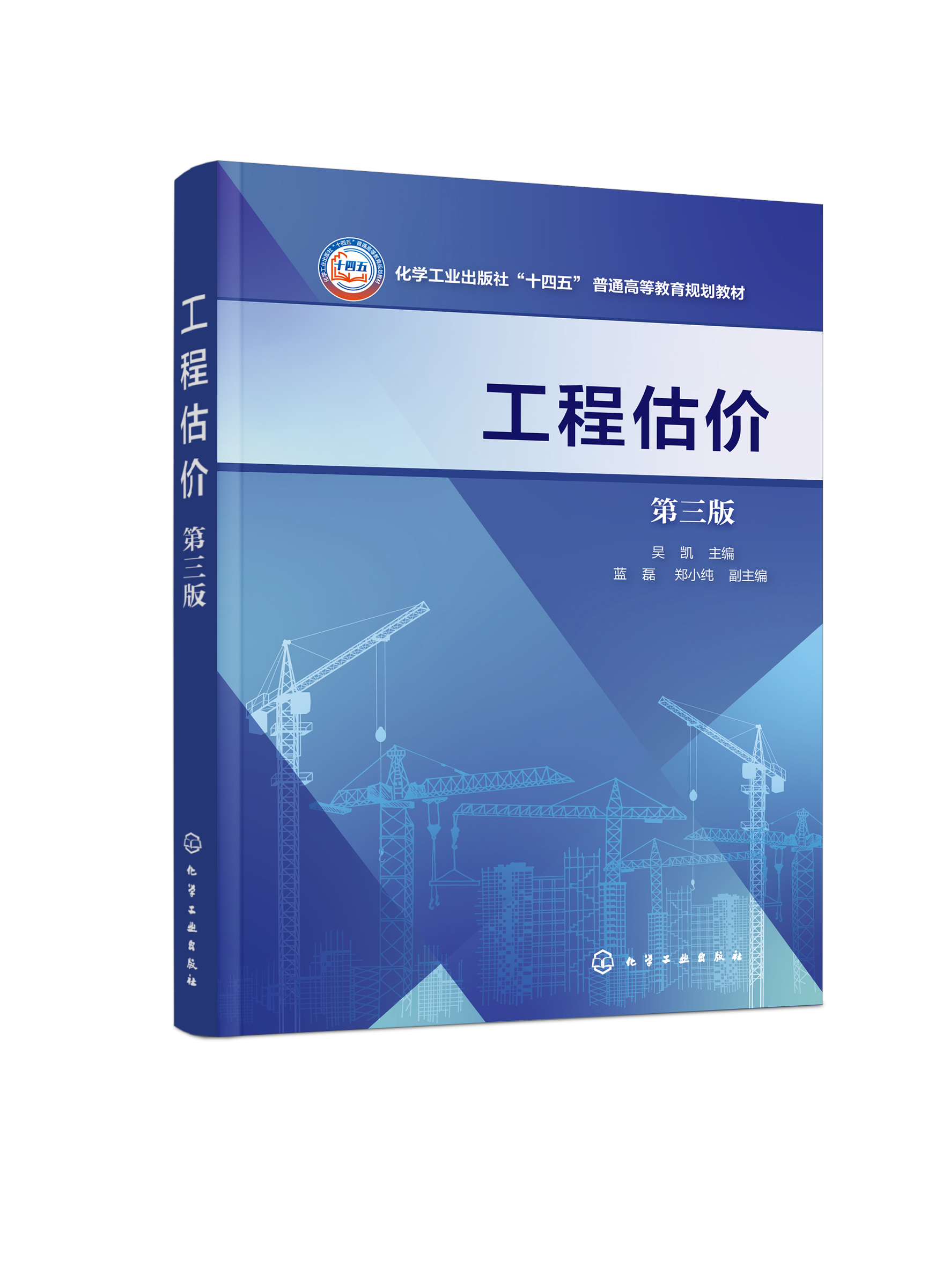 品质好书 正版保障 优质服务 发货及时 售后