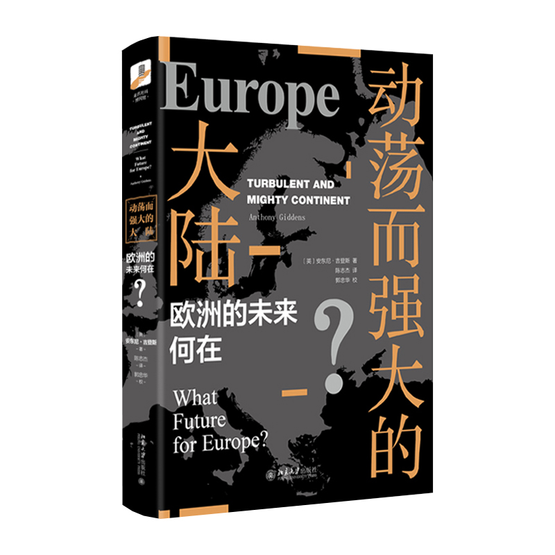 品质好书 正版保障 优质服务 发货及时 售后