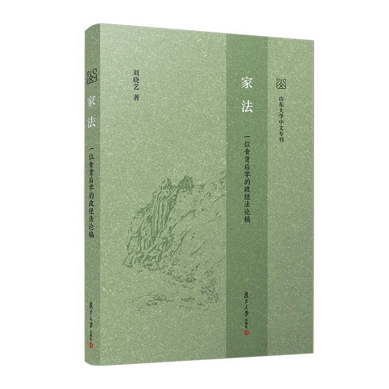 品质好书 正版保障 优质服务 发货及时 售后