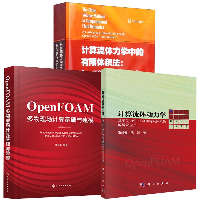 品质好书 正版保障 优质服务 发货及时 售后