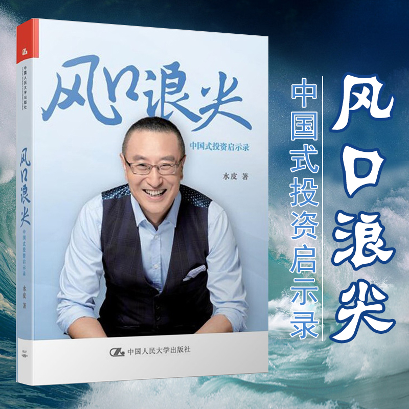 品质好书正版保障优质服务发货及时售后无忧
