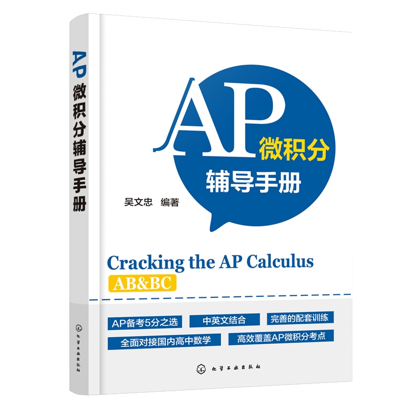 品质好书正版保障优质服务发货及时售后无忧