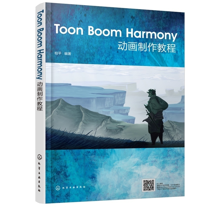 品质好书正版保障优质服务发货及时售后无忧