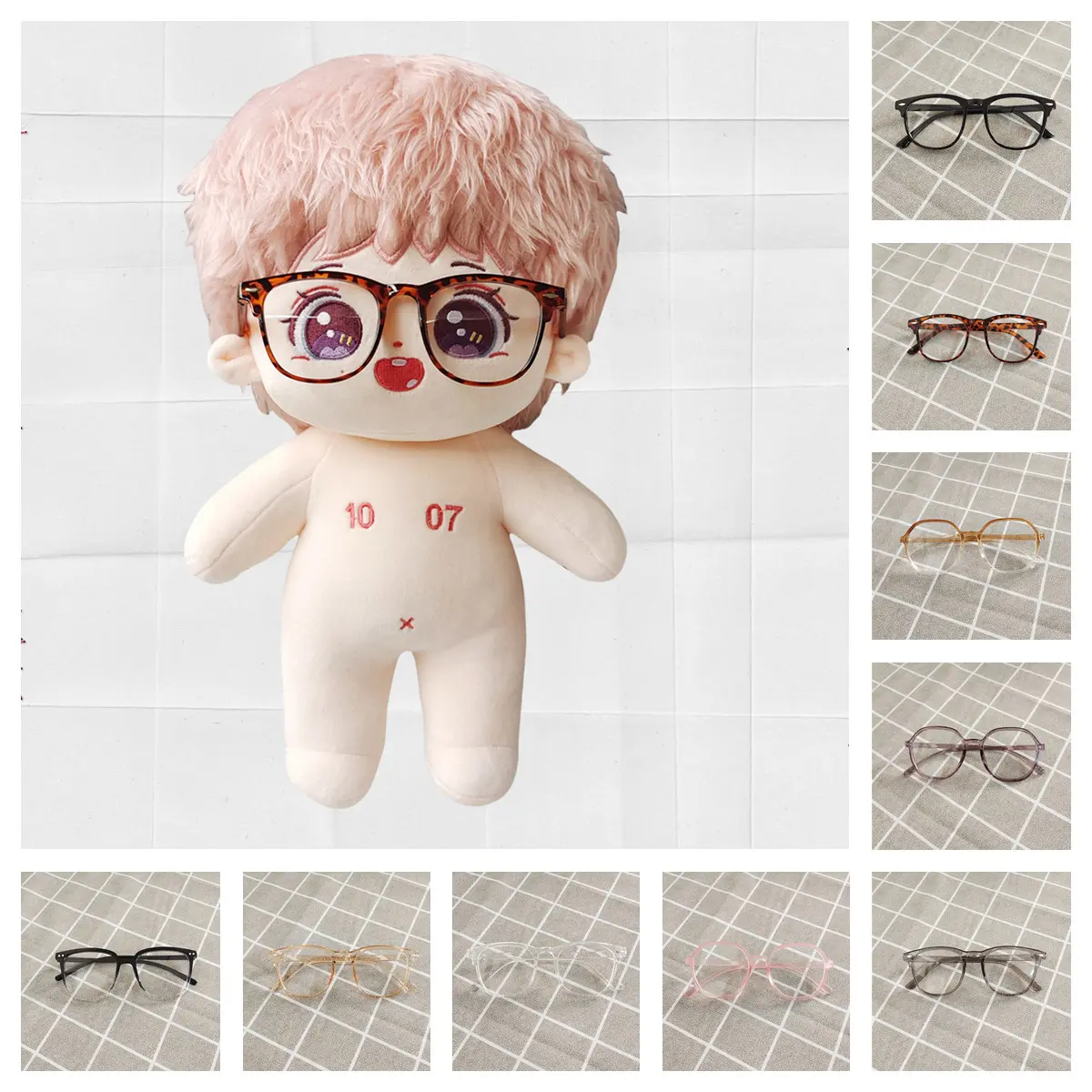 40cm棉花娃娃配件眼镜大号护目镜娃衣配饰可爱公仔玩偶墨镜合集,模玩/动漫/周边/娃圈三坑/桌游,棉花娃娃,淘宝优惠券,粉丝福利购,淘宝优惠卷