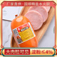天津国顺精盐水咸火腿片早餐三明治 材料圆粗火腿肠即食约500g