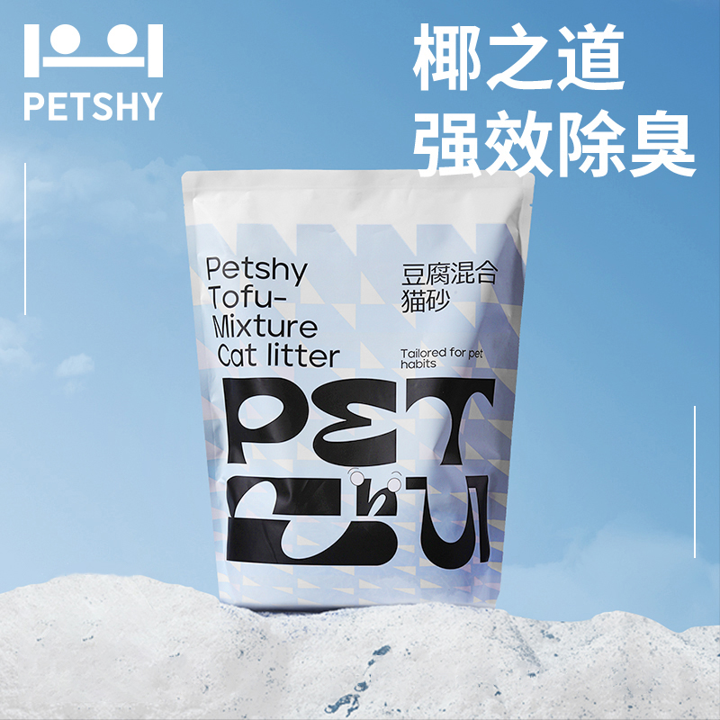 PETSHY百宠千爱椰壳除臭猫砂膨润土混合豆腐砂结团除臭2.0kg*4包