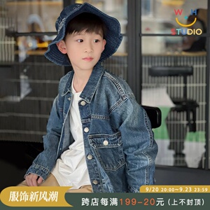 威廉家自制|23秋 潮牌DD男童女儿童装重工水洗高质量经典牛仔外套