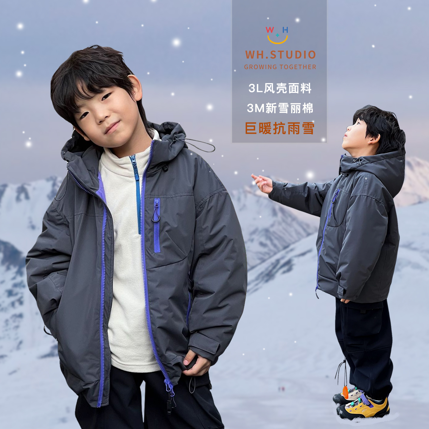 儿童3M新雪丽棉服抗风雪保暖