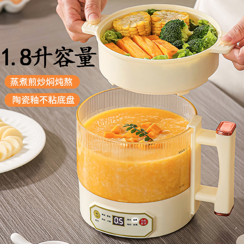 电煮锅一体锅多功能陶瓷釉不粘底小型宿舍家用迷你玻璃小电锅煮面