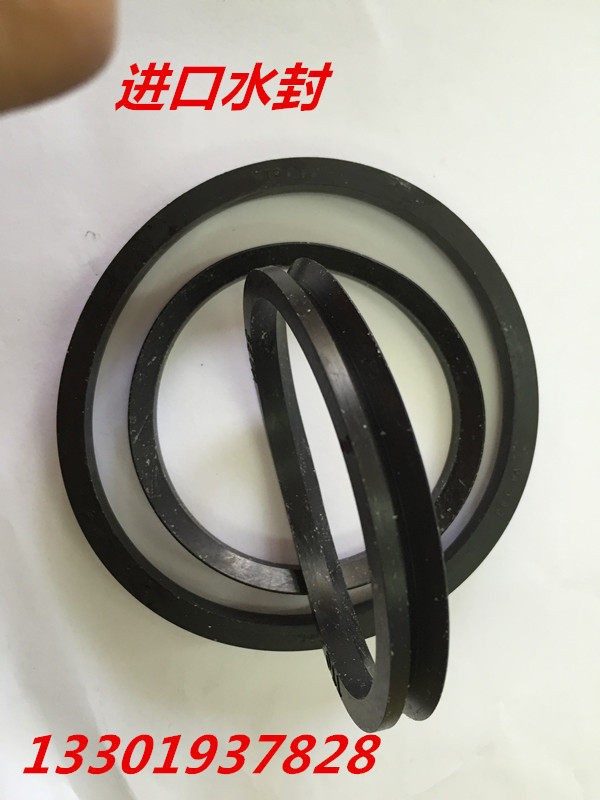 tto水封 nak水封密封圈va03 va04 va05 va06 -va38 油封