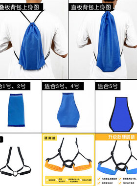 自行车儿童配件 软脚踏 硬脚踏 背包