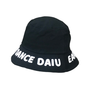 时尚潮款亲子字母渔夫帽个性男童防晒盆帽女宝宝休闲遮阳帽凉帽潮