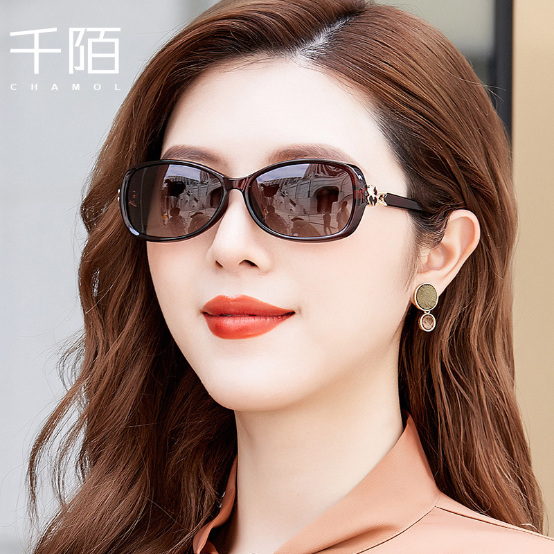 太阳镜女士小脸款墨镜优雅开车专用偏光太阳眼镜2025新款防紫外线