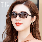 太阳镜女士小脸款 防紫外线 墨镜优雅开车专用偏光太阳眼镜2025新款