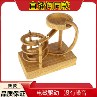 永动机电磁驱动静音动力学摆件解压小球循环创意解压小球网红直播