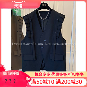DHR 气质花边木耳边拼接西装马甲背心外套女宽松休闲中长款秋新款