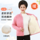 中老年小棉衣棉袄 女士秋冬加厚加绒保暖护肩宽松大码 妈妈装 新开衫