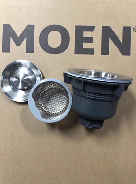 MOEN摩恩厨房洗菜盆梯笼落水器SB49下口40mm