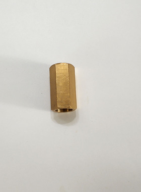 摩恩厨房面盆龙头原装固定螺杆螺母适合摩恩7040 85210 63121