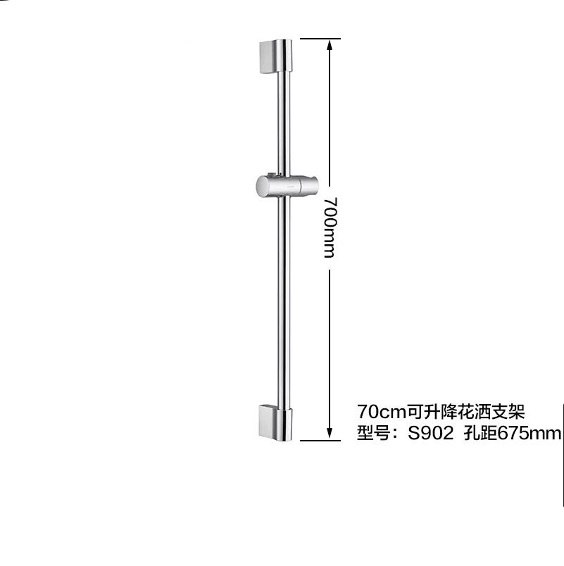 摩恩淋浴龙头升降杆S902图片