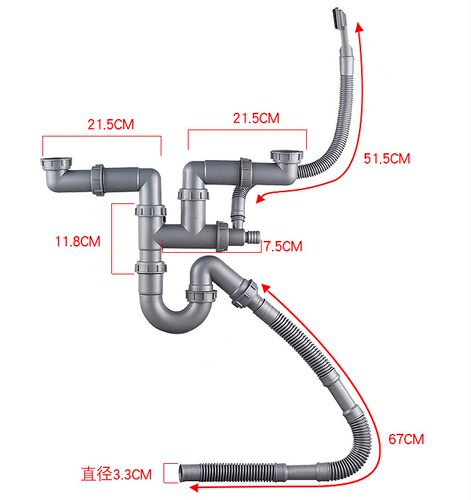 摩恩厨房水槽双槽排水管配件