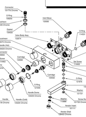 原配装件装浴缸淋浴龙头花洒恩摩恩57132原装维修阀芯等拆分配件