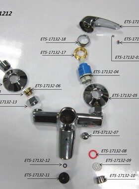 原装浴室花洒淋浴龙头摩恩17132阀芯 切换器 把手可配摩恩龙头