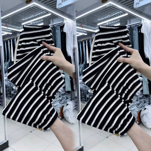 欧货原创高腰斑马纹小脚哈伦长裤