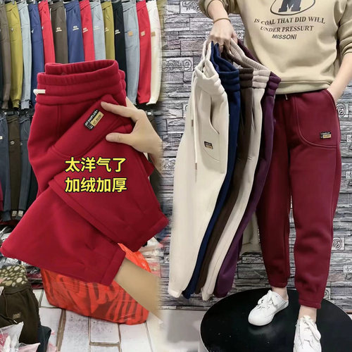 韩版高腰原创秋冬保暖九分裤