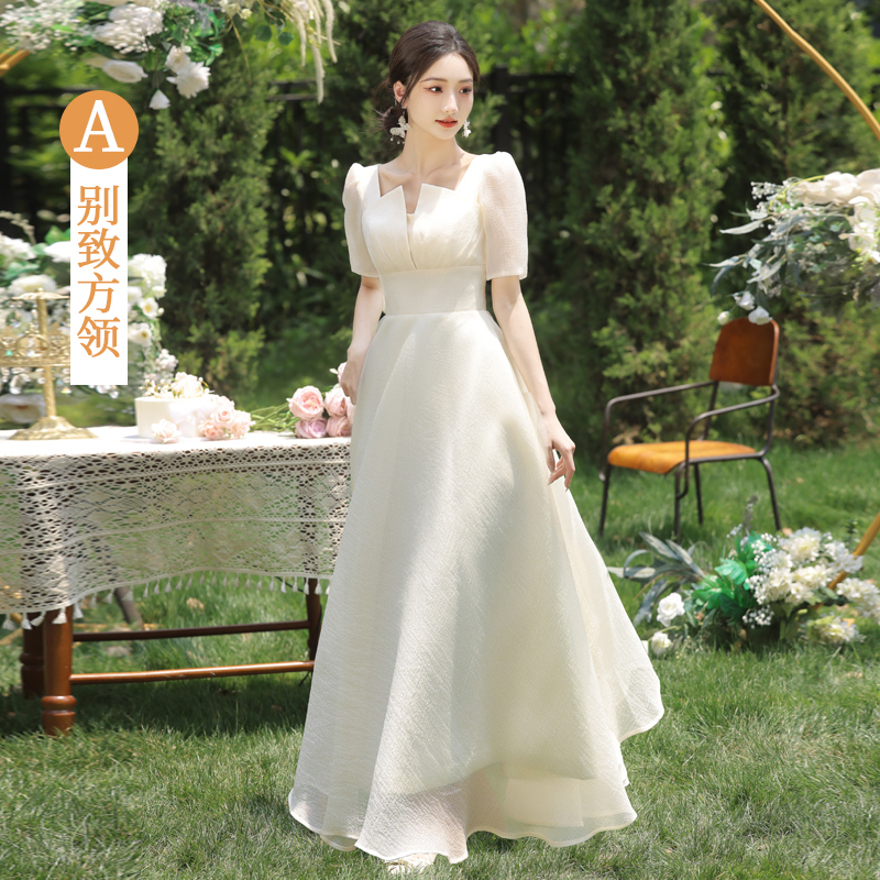 Champagne color, A-line+M   + $3.14 