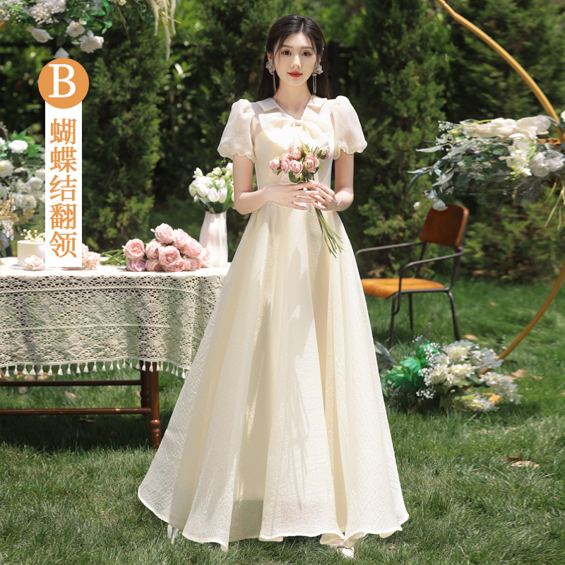  Champagne color B+L   + $3.14 