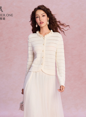 ANOTHER ONE安那迪法式设计温柔系穿搭小众气质时尚针织开