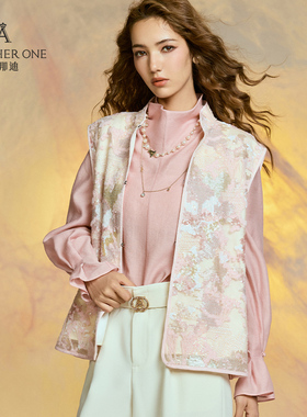 ANOTHER ONE安那迪新中式国风马甲女新款复古盘扣刺绣背心