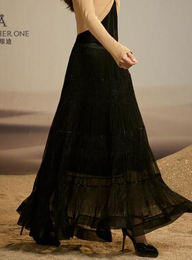 ANOTHER ONE安那迪高级感气质碎闪银丝半身裙女设计感长裙时尚别