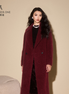 ANOTHER ONE安那迪毛呢大衣女款秋冬保暖高级感外套时尚百搭上衣