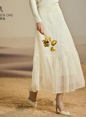 ANOTHER ONE安那迪温柔仙女裙女法式轻奢高腰显瘦半身裙时尚闪亮