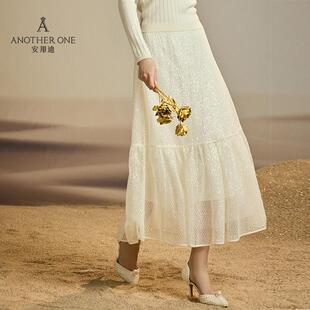 ANOTHER ONE安那迪温柔仙女裙女法式轻奢高腰显瘦半身裙时尚闪亮