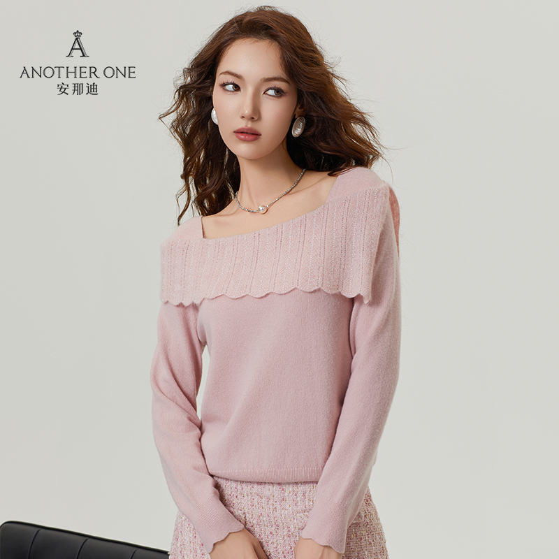 安那迪法式一字翻领针织衫