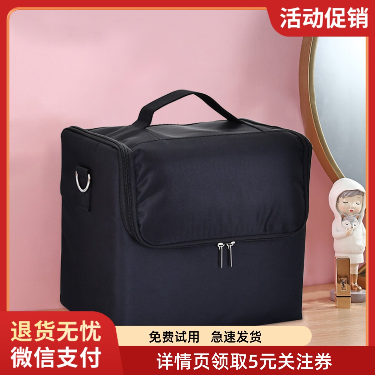纹绣师专用手提美容纹眉美甲轻医美化妆纹绣工具箱外出收纳箱包